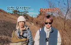 드림 공.포.쟈.컨 주세요~