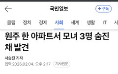 이럴려고 그동안 그렇게 열심히 한거냐