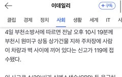 죽어라 고생한 결과가 겨우 이거?