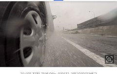 국산이 더 좋은게