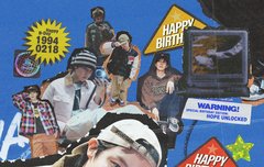 호바 생일 축하해~~!!