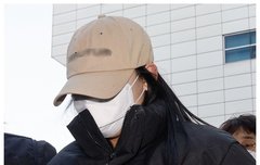 중국 사기 보정급 증명사진이라