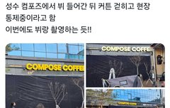 뷔자님 열심히 일함