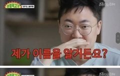 대통령과 김현지 제1부속실장이 일반인 가족 청부살해 지시함