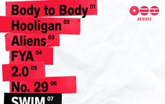 트랙리스트 떴네