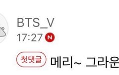 스포 많이 했었구나