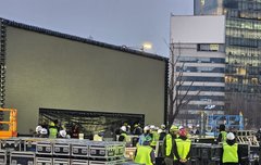 무대가 갑자기 더 높아졌네