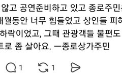 이런거좀 널리알려