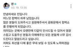 얘들아 알겠지?