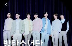 얘들아 이 사진들이랑 이제 작별인사해