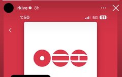 남준이도 사전저장함