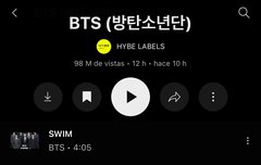 뮤비가 꽤 기네?