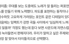 타이틀 진잔한거 맞는듯