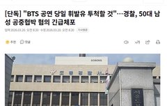 와 이거봐 진짜 미친거 아님?