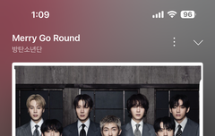 스밍인증좀 해줘