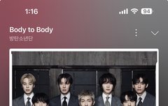 영어가 많어? 지금 일하고 있어서 무음스밍중