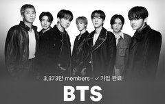 사진 드뎌 바꼈다