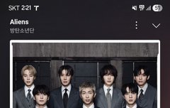 스밍하자!