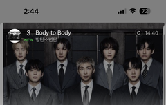 슴리에 바투바도 두번씩 넣어줘