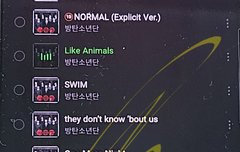 공기계 스밍중인데 익스