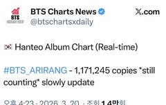 한터 업데이트 왜이렇게 느림?