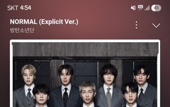 아니 스밍해야하는데