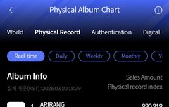 한터 터지기 시작함