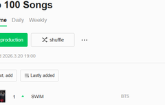 일본 라인 뮤직도 1위했네