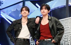 뷔 정국 오라버니 스노만? 거기 나온다고