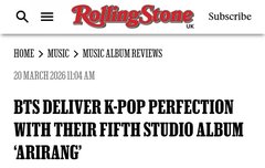 롤링스톤즈 평론가 평점 만점