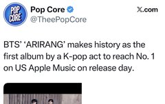 아리랑 앨범 미국애플뮤직차트 1위래