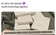 너넨 이거 알고있었어?