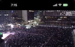 서울시너투브 보니까 시청쪽? 이만큼있네