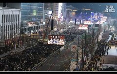 아직도 입장중임??