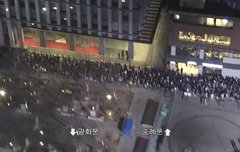 계속 이동하고있어