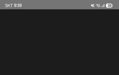사람들 거의 다 빠졌당