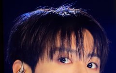 전정국 추구미 버려라 진짜