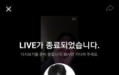 와줘서 고마워용