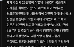 이것좀 많이 알려야할듯