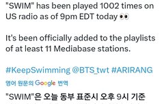 이거 보면 라디오