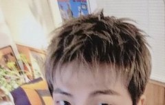 남준 태형 빠더너스 나오나봄