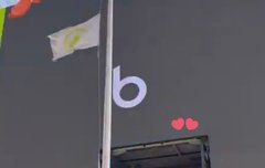 타임스퀘어 떡밥 이거일걸?