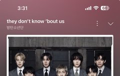 너넨 몇번트랙이 젤 좋아