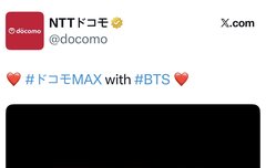 이거뭐야 여기나오나봄