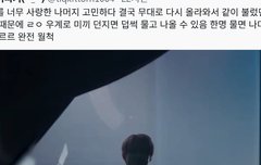 앵앵앵앵콜 받는 확실한 방법