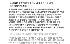 니콜김이 누구임대체