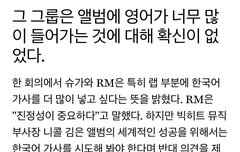 하나하나 다 좇같음