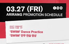 2시간 후 댄스연습영상