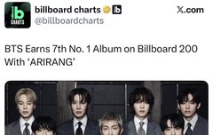 빌보드200차트 1위