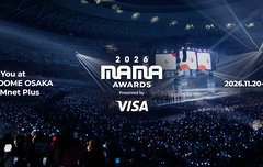 마마 날짜 떴는데